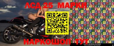 кокаин колумбия Заволжье