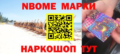 дистиллят марихуана Жуковский