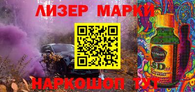 бутик Заводоуковск