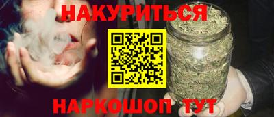 кокаин колумбия Заволжье