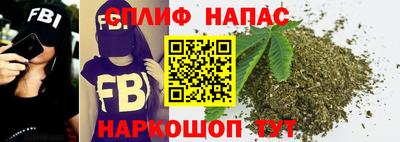 дистиллят марихуана Жуковский