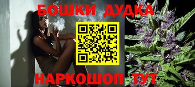 кокаин колумбия Заволжье