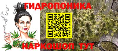 бутик Заводоуковск