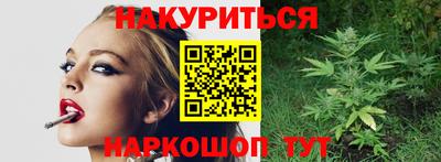 кокаин колумбия Заволжье