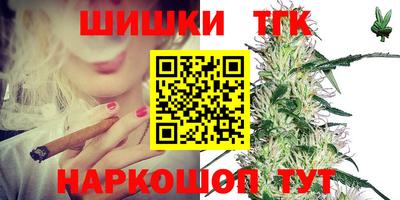кокаин колумбия Заволжье
