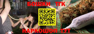 кокаин колумбия Заволжье