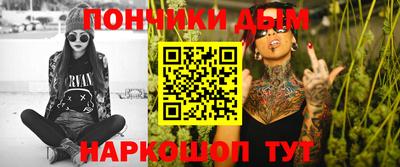 кокаин колумбия Заволжье