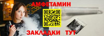 дистиллят марихуана Жуковский