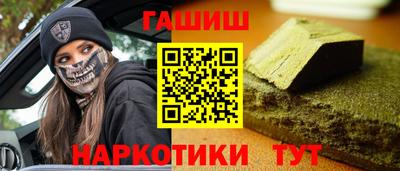 кокаин колумбия Заволжье