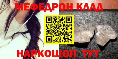 кокаин колумбия Заволжье