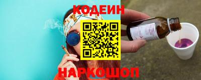 кокаин колумбия Заволжье